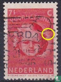 Kinderzegels (PM1)