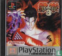 Tekken 3 (Platinum)