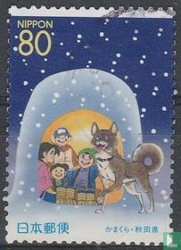 Akita Prefecture Stamps: