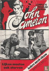 John Cameron 30
