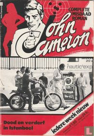 John Cameron 52