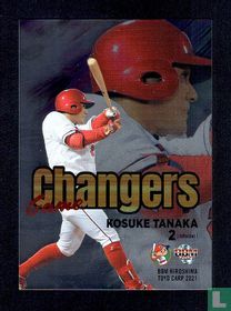 Kosuke Tanaka