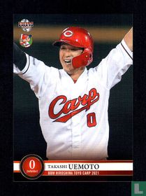 Takashi Uemoto