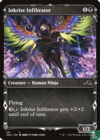 Inkrise Infiltrator