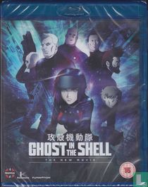 Ghost in the Shell: The New Movie