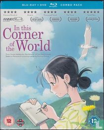 In This Corner of the World