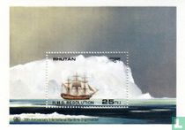 HMS Resolution