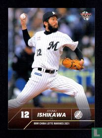 Ayumu Ishikawa