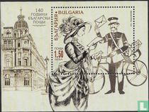 140 years of Bulgarian post