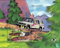 Stamp exhibition EXPO '89