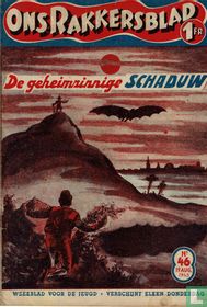 Ons Rakkersblad 46