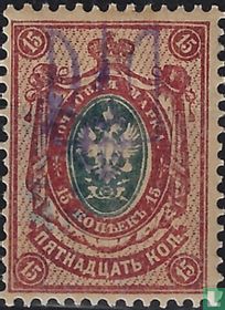 Kiev 2c violet