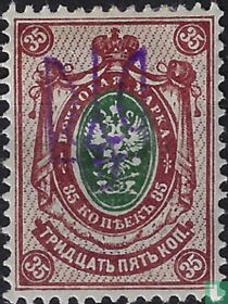Kiev 2d violet