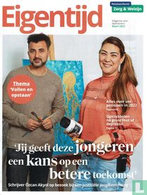 Eigentijd 1