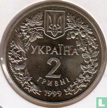Ukraine 2 hryvni 1999 "Garden dormouse"