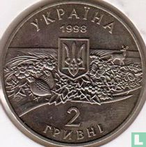 Oekraïne 2 hryvni 1998 "100th anniversary Askania-Nova nature reserve"