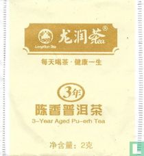 3 Year Aged Pu-erh Tea 
