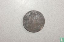 États pontificaux ½ baiocco 1843 (XIII R) acheter