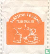 Zhen Cheng Brand [r] tea bags catalogue