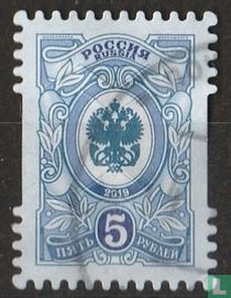 Armoiries de la poste russe acheter