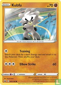 Doublure van 9172033