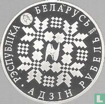 Belarus 1 ruble 2010 (PROOF) "10 years of Eurasian Economic Community"