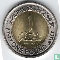 Égypte 1 pound 2022 (AH1443) "The Sphinx Avenue in Luxor"