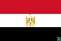 Egypte sigarenbandjes catalogus