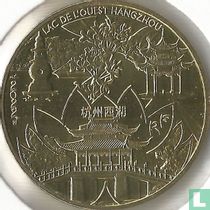 France ¼ euro 2022 "Hangzhou"