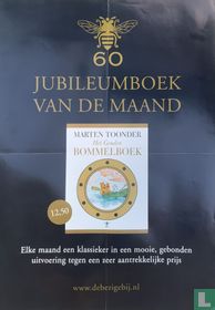 Het gouden Bommelboek