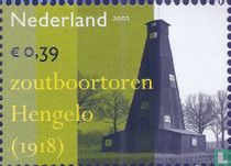 Industrial heritage
