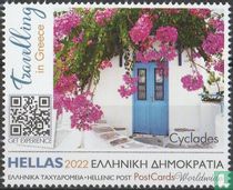 Vue des Cyclades