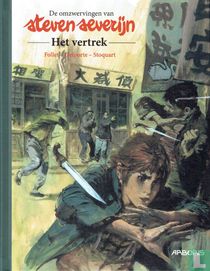 Het vertrek