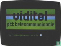 Videotel telefonkarten katalog