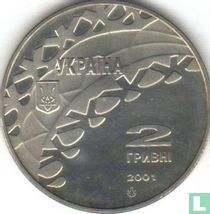Oekraïne 2 hryvni 2001 (type 2) "2002 Winter Olympics in Salt Lake City"