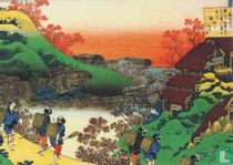 Sarumaru Dayu (ca. 1830) from the series - 100 Poems by 100 Poets 