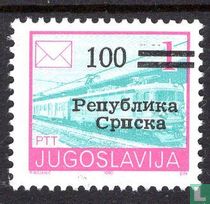 Postzegel: Europa - Think green (Bosnië en Herzegovina, Servisch Admin