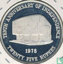 Mauritius 25 rupees 1978 (PROOF) "10th anniversary of Mauritius independence"