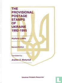 The provisional postage stamps of Ukraine 1992-1995