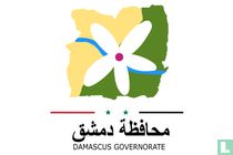 Damascus minicards catalogus