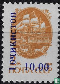 Transport with overprint