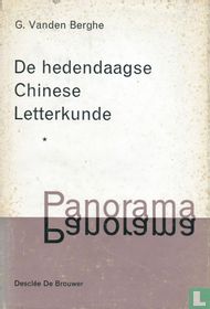 De hedendaagse Chinese letterkunde I