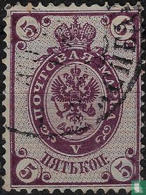 Aigle et cor postal [sans éclair]