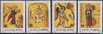 Religious miniatures