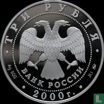 Russie 3 roubles 2000 (BE) "Snow leopard"