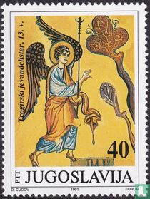Religious miniatures