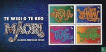 Maori language