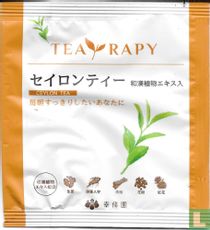 Ceylon Tea 