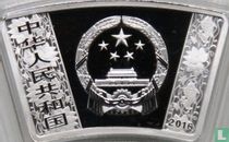 China 10 yuan 2016 (PROOF - type 4) "Year of the Monkey"