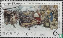 Paintings 19th and 20th century
